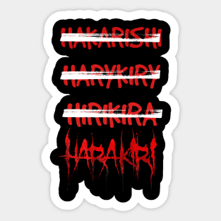 What's our name again? design Sticker